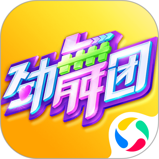 哥德堡2