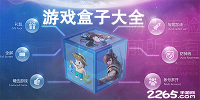 尼克斯六人上双4:2淘汰绿军打进东决，凯尔特人重建倒计时