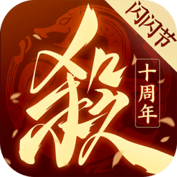 绿军队史单季三分纪录245个：目前怀特237个、塔图姆236个